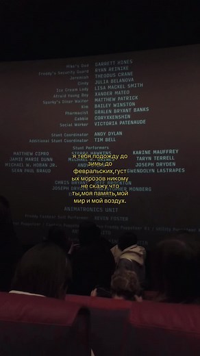 #fyp #переписка #winter