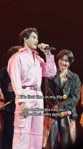 you are so love pung😭😭😭😭 @Pung_phirunwat always be this cute and sweet naaa🫳🏻🍞💞 #khemjiraconcertday1 #khemjiraconcert #kengnamping #pungphirunwat #foryou