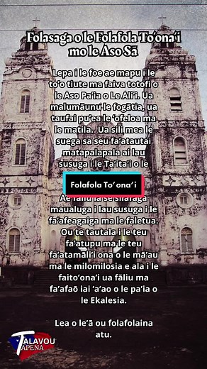 Example of a Folasaga for a Sunday Folafola To’ona’i #samoa #fyp #polynesian #samoatiktok