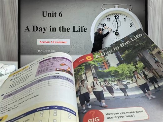 新人教七上Unit6 A Day in the Life第三课时，语法课件，带有配套教学设计哦What time& When，频度副词#新教材课件 #英语教学
