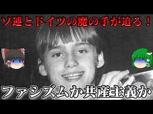 ハンガリー＆ルーマニア総集編