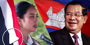 Audio: Leaked phone call that led to Thai PM Paetongtarn's suspension