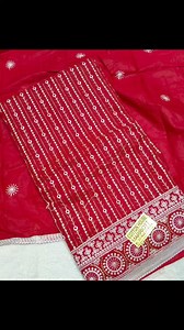 #suits Product code: 71 *COTTON WORK DRESS PIECE* *MATERIAL: PURE COTTON* *TOP : 2.50 MTR* *BOT : 2.25 MTR* *DUP : 2.25 MTR* *COLOUR QUALITY  GUARANTEE* All over India shipping charges free | Online talent hunt contest | Facebook