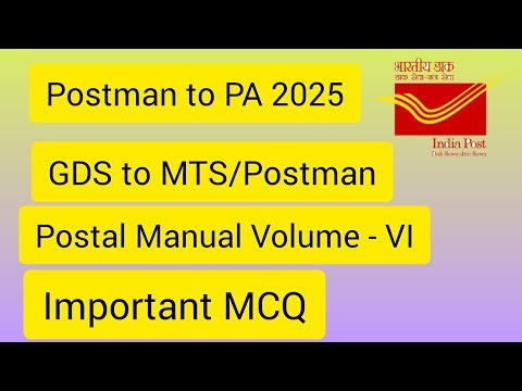 Postman to pa departmental exam 2025 | PA/SA Question paper | GDS to pa | GDS to postman | GDS exam
