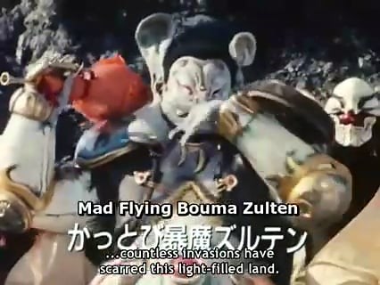 Turbo Ranger Episode 1