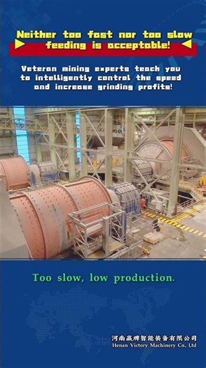 Neither too fast nor too slow feeding!