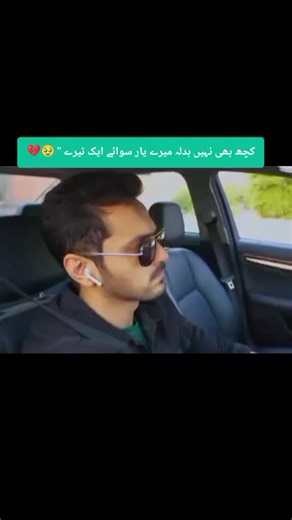#gomingontiktok #plzunfrezemyaccount #borkenhort #plzunfrezemyaccount # Gull khan Gull khan