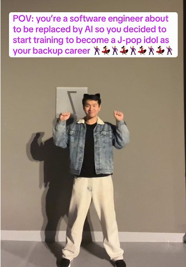 Becoming a J-Pop Idol: A Software Engineer's Journey