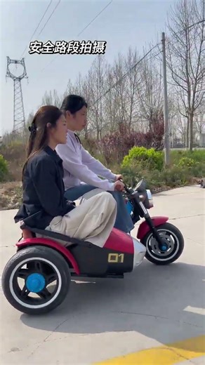 One-button start is simple and easy to operate. Even babies can easily control the car. Mudini s