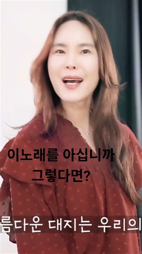 미래소년코난#들장미소녀캔디#옛날만화#오래된노래#7080노래