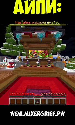 Exploring Minecraft Anarchy Servers for Endless Fun