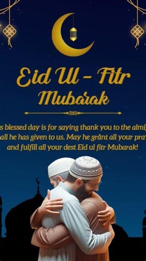 Eid mubarak#viral#short#trending#cbam।