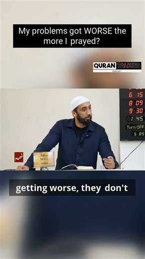 My problems got WORSE the more I prayed | Nouman Ali Khan | #qurantalkies #noumanalikhan #trials