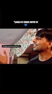 Ganga Ke Kinare Baithe | Raw Voice Cover by Ajeet Singh | Viral Hindi Song 2026
