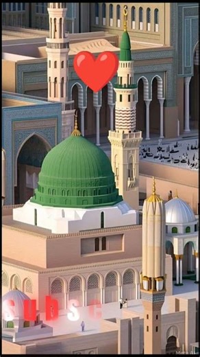 Bas Raha Han Nazar Ma Madina ❤️❤️❤️ #love #viral #beautiful