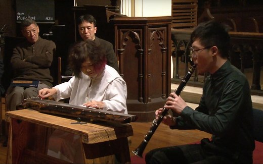 Guqin Concert -- Bard Conservatory US-China Music Institute Conference