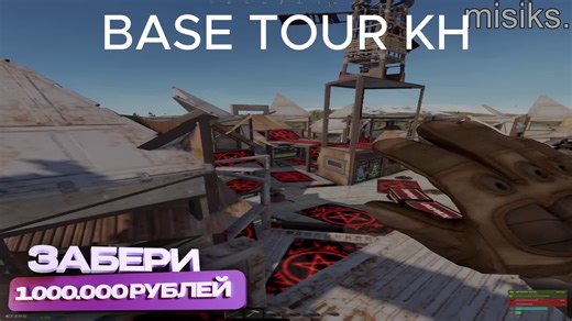 Mastering Rust Combat: Tips and Strategies for Winning Fights