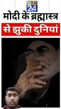 #facts #automobile #motivation yogi ji Modi ji ka Power 💐 India ka number 1 like comment share karo