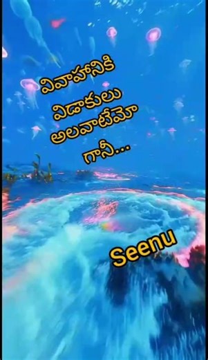 #orginal content #life failure sad song #hrudayam anu lokamlo song lyrics