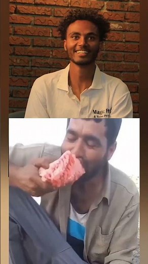 🤣 "Try Not To Laugh 😂 (አልቻልኩም!)"
