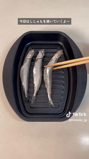 電子レンジで簡単魚料理を楽しむ方法