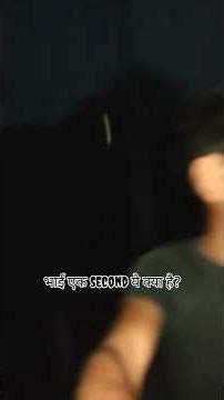 subscriber nahi badh rahe 😭 #shorts