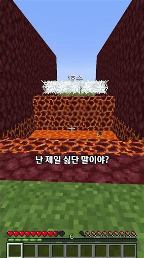 마크 과목별 시간 공감