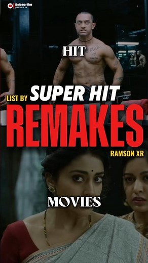 Blockbuster🥳 Remake🎭😱Movie🎥#remake#bollywood#moviereview#drishyam2#movies