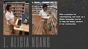 You know the drill. We're moving on to our next award category of the Total Defence Trooper Awards - Most Adaptive Learner! The "Most Adaptive Learner" category features individuals who strongly believe in lifelong learning. They constantly upgrade their skill sets to remain up to date and relevant. Your votes will decide who will clinch the title of "Most Adaptive Learner" and $200 worth of CapitaVouchers! We will also select a voter who has voted for ANY of the categories to win a $50 CapitaVo