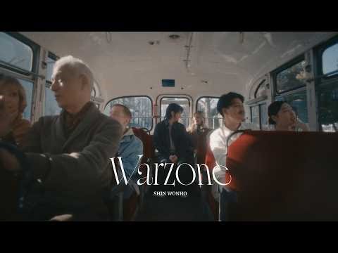SHINWONHO 신원호 [Warzone] MV