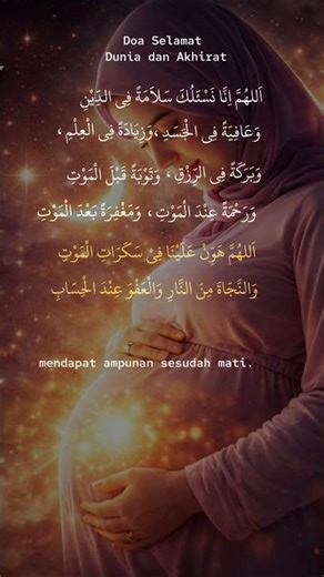 Janin jadi lebih tenang 🤍 #ibuhamil #doa #alquran #surahyusuf #surahmaryam #surah #pregnancyquran