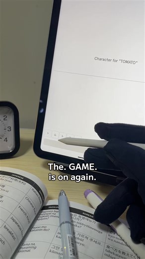 Master Japanese with Engaging Language Games