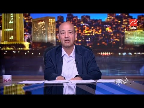 When will Egyptian Airlines flights to and from all Gulf countries resume? Dr. Sameh El-Hefny, Mi...