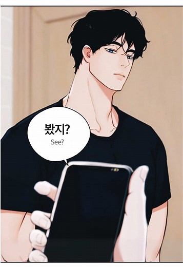 웹툰 속 사랑과 미의 기준: BL 장르 탐험