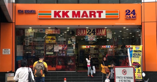 KK Mart eyes Bursa main market listing with proposed 840 million-share IPO