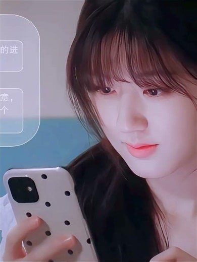 🤣🤣 #youku #偷偷藏不住 #HiddenLove