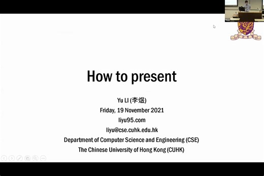 How to present