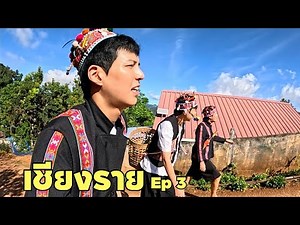 กินเก่งมาก..ยกคื่อ!!