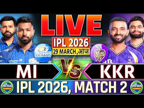 🔴 Live: IPL 2026, MI vs KKR, Cricket Live Match Today Score & Commentary, Last 15 Overs