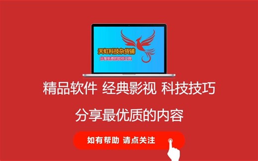 第1759期:AnimeFLV，免费在线动漫网站。