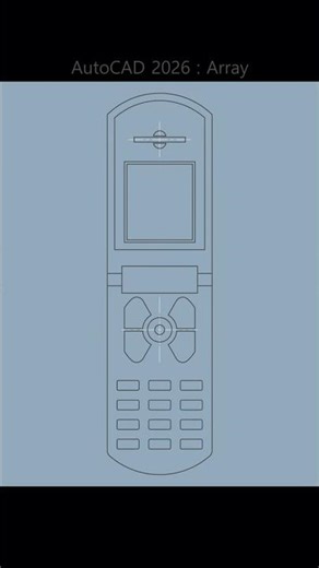 AutoCAD 2026 : Array (배열)