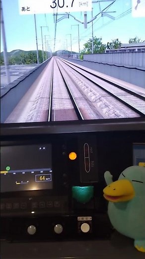 京都鉄道博物館 運転シュミレーターN700系新幹線
