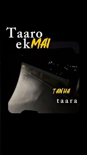 Saiyaara… matlab taaron mein ek tanha taara ✨