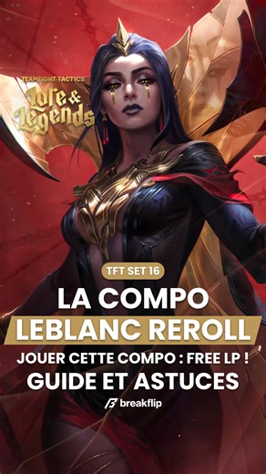 Breakflip on Instagram: "La COMPO SECRÈTE du C-patch ? Guide sur la compo LeBlanc/Mundo reroll ! #tft #tftmobile #set16 #tftset16 #teamfighttactics #gaming #fyp #breakflip"
