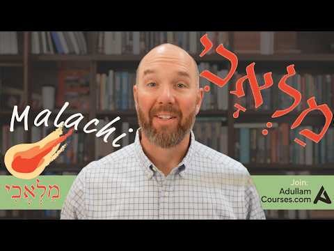 Join the Malachi Hebrew Reading Course with Adam Howell