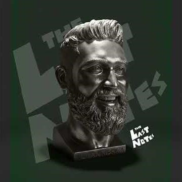 Hambantota Gamma