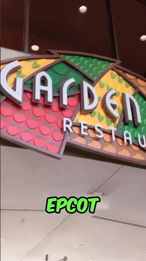 🤩Best of Epcot's Garden Grill!