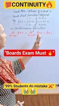 CONTINUITY at a Point 👉 Easy Explanation🔥