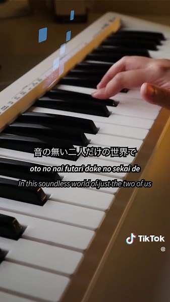 あの夢をなぞって／@yoasobi_ayase_ikura Piano Cover (Intro part) #yoasobi #あの夢をなぞって #yoasobiあの夢をなぞって #jpop #jpopfyp #ピアノ #ピアノカバー