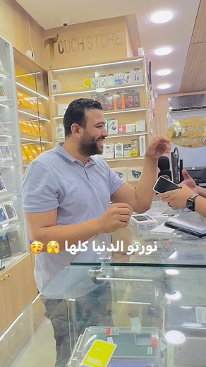 2.3K views · 403 reactions | Samsung A05s اقل سعر في مصر ضمان محلي Touch Store | محمود جمعه ابو السعود | Facebook